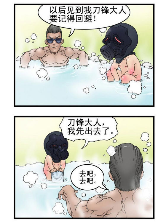 森林的秘密封面